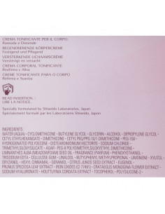 Crema Tonificante Shiseido... 2